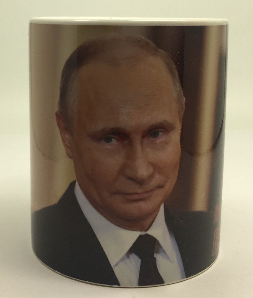 Putin Mug
