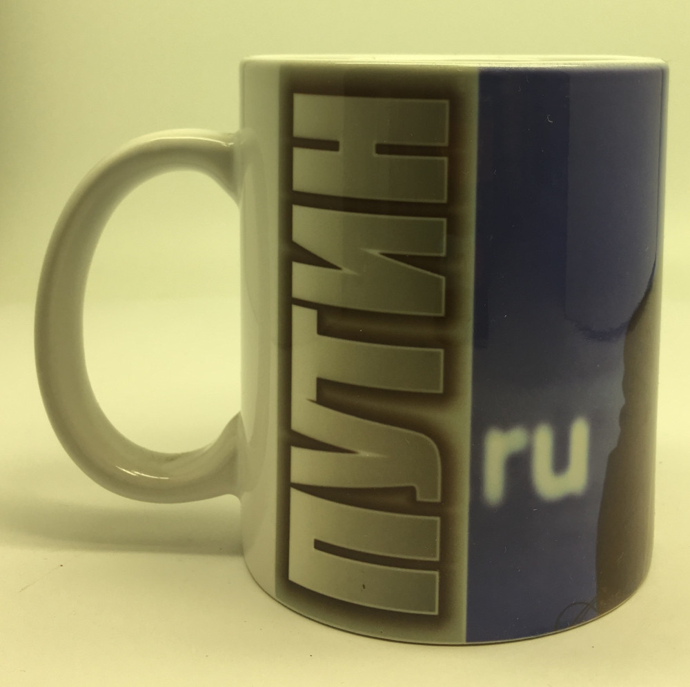 Putin Mug