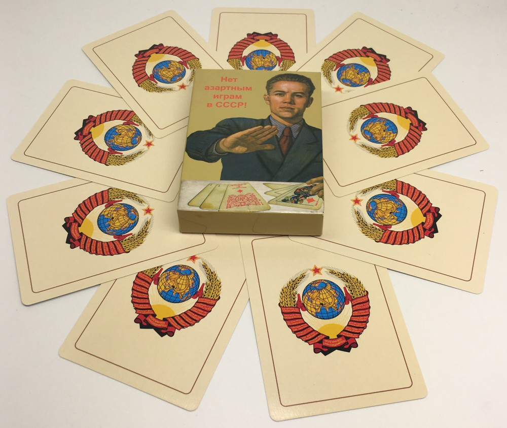 Soviet Propoganda Playing Cards