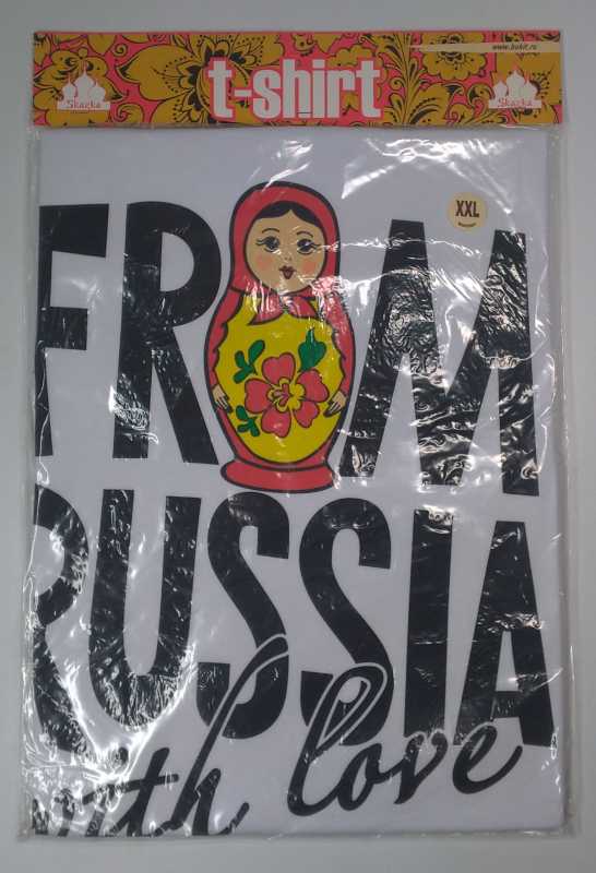 From Russia With Love T-Shirt