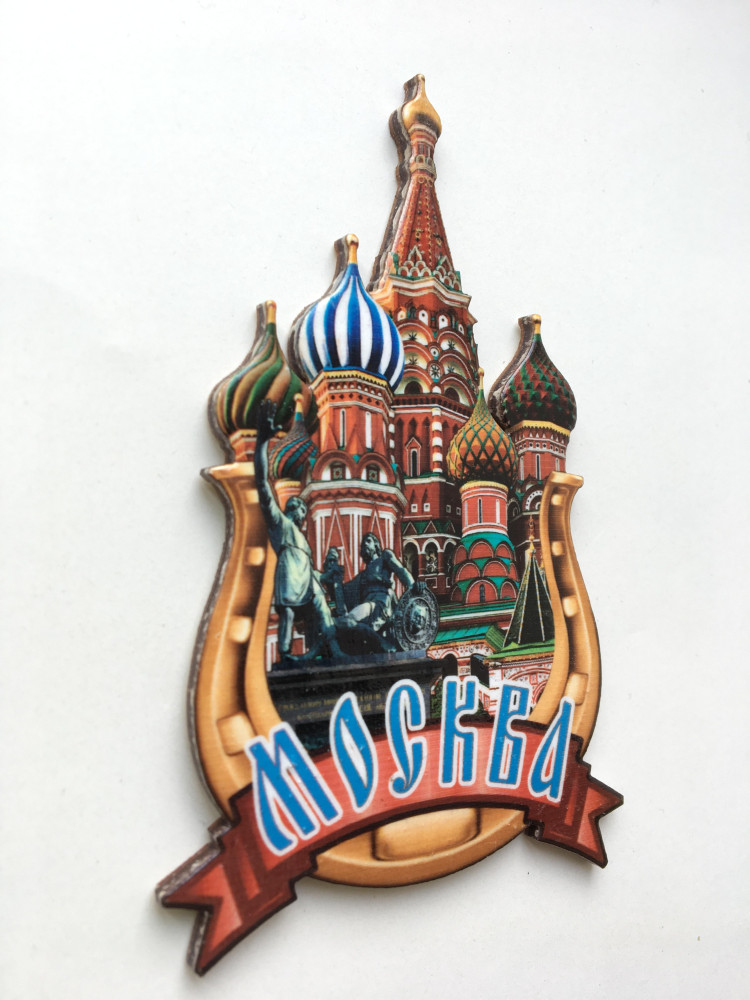 Saint Basil's Cathedral