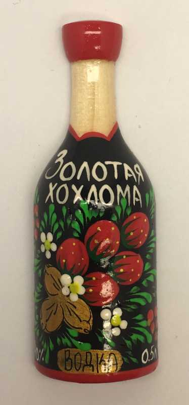 Bottle Fridge Magnet