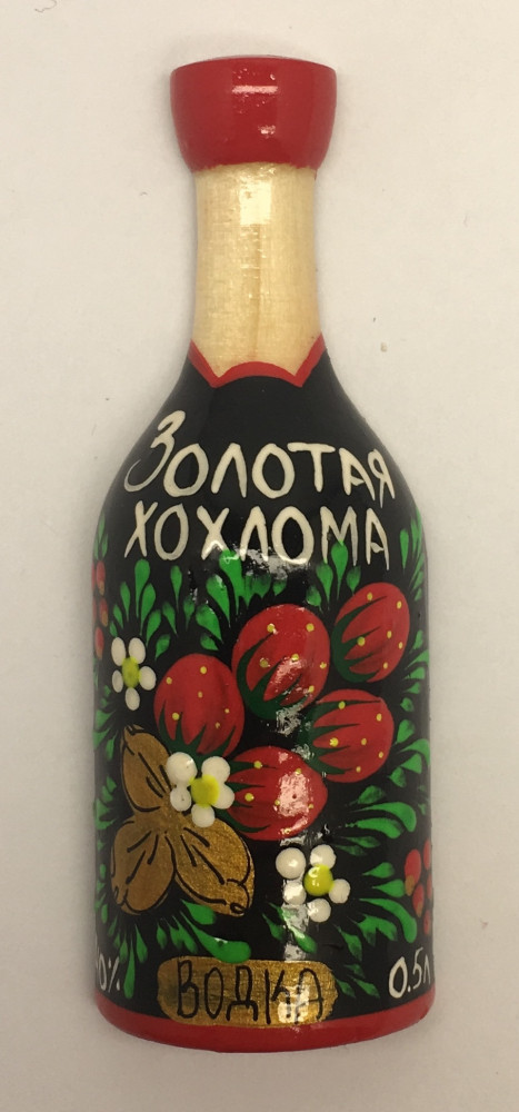 Bottle Fridge Magnet
