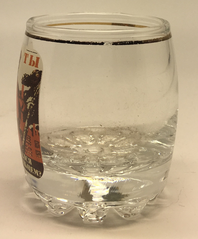 Soviet Propaganda Poster Shot Glass