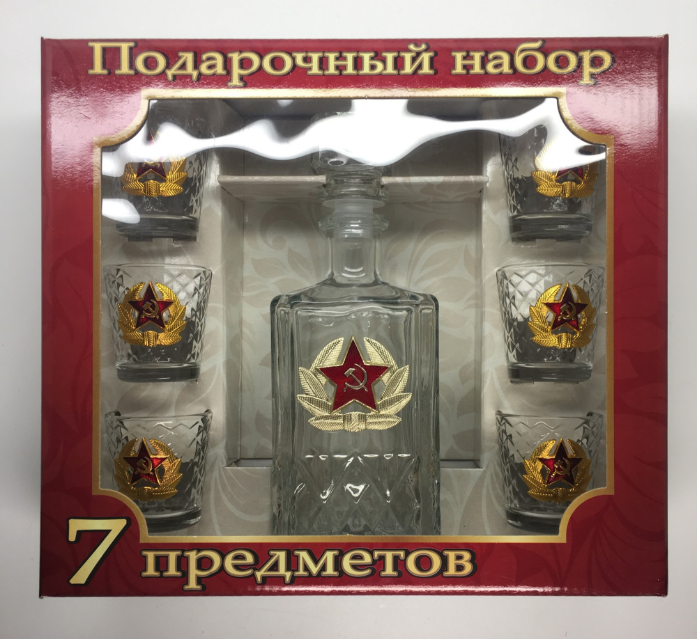 USSR Red Star Badge Decanter and Glasses Set