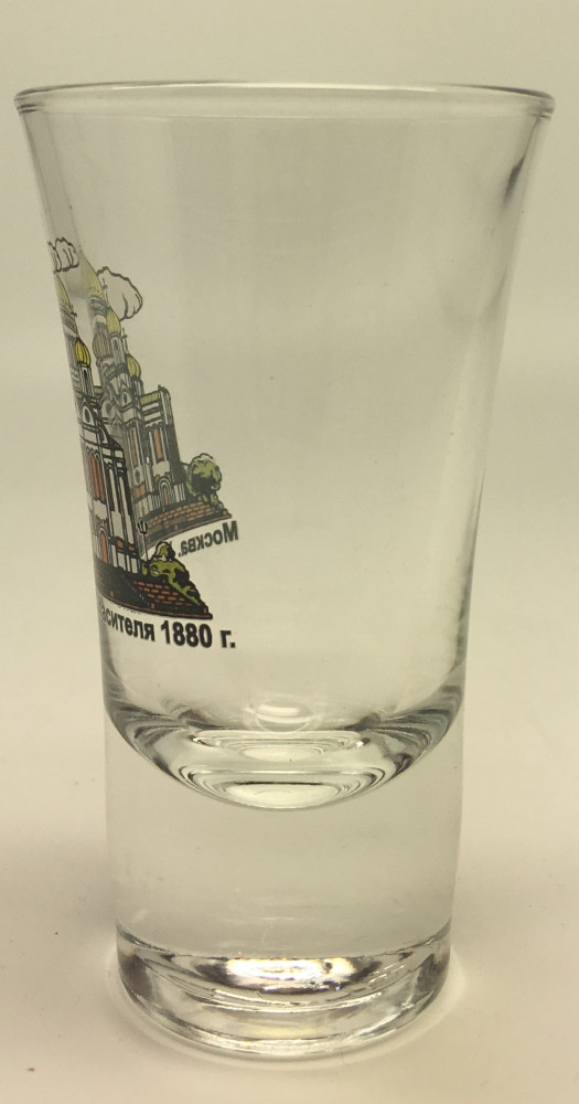 Christ the Saviour Cathedral Shot Glass