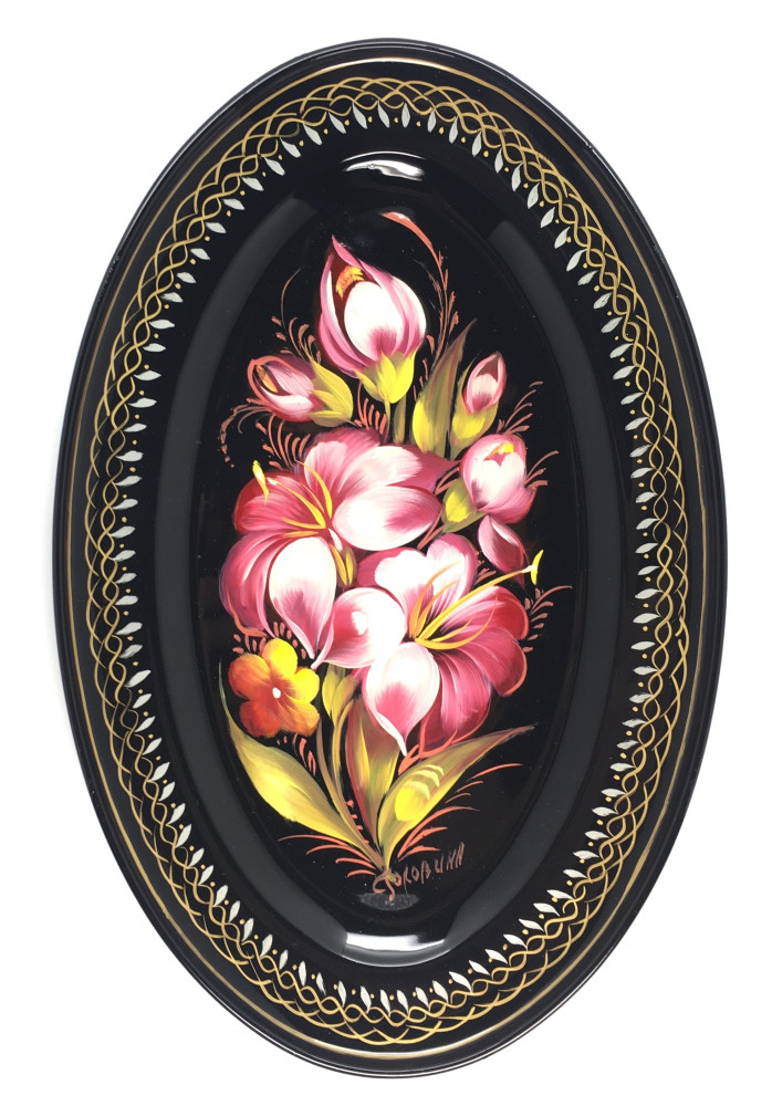 Zhostovo Hand Painted Metal Tray