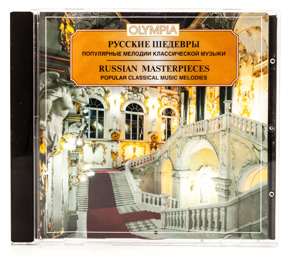 Russian Masterpieces Popular Classical Musi Melodies (by Olympia)