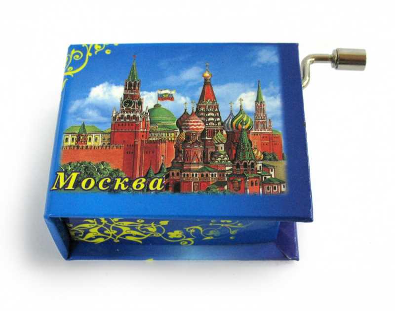 Музыкальная шкатулка фото рамка"Москва" аква (мелодия "Подмосковные вечера")