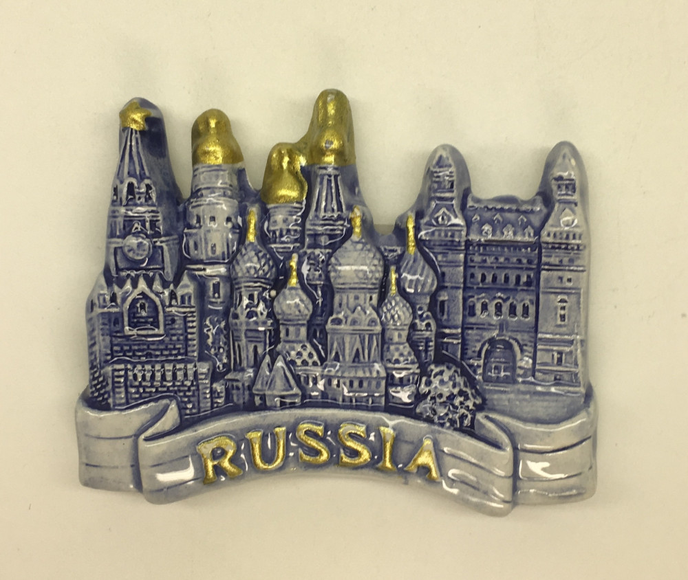 Moscow Fridge Magnet