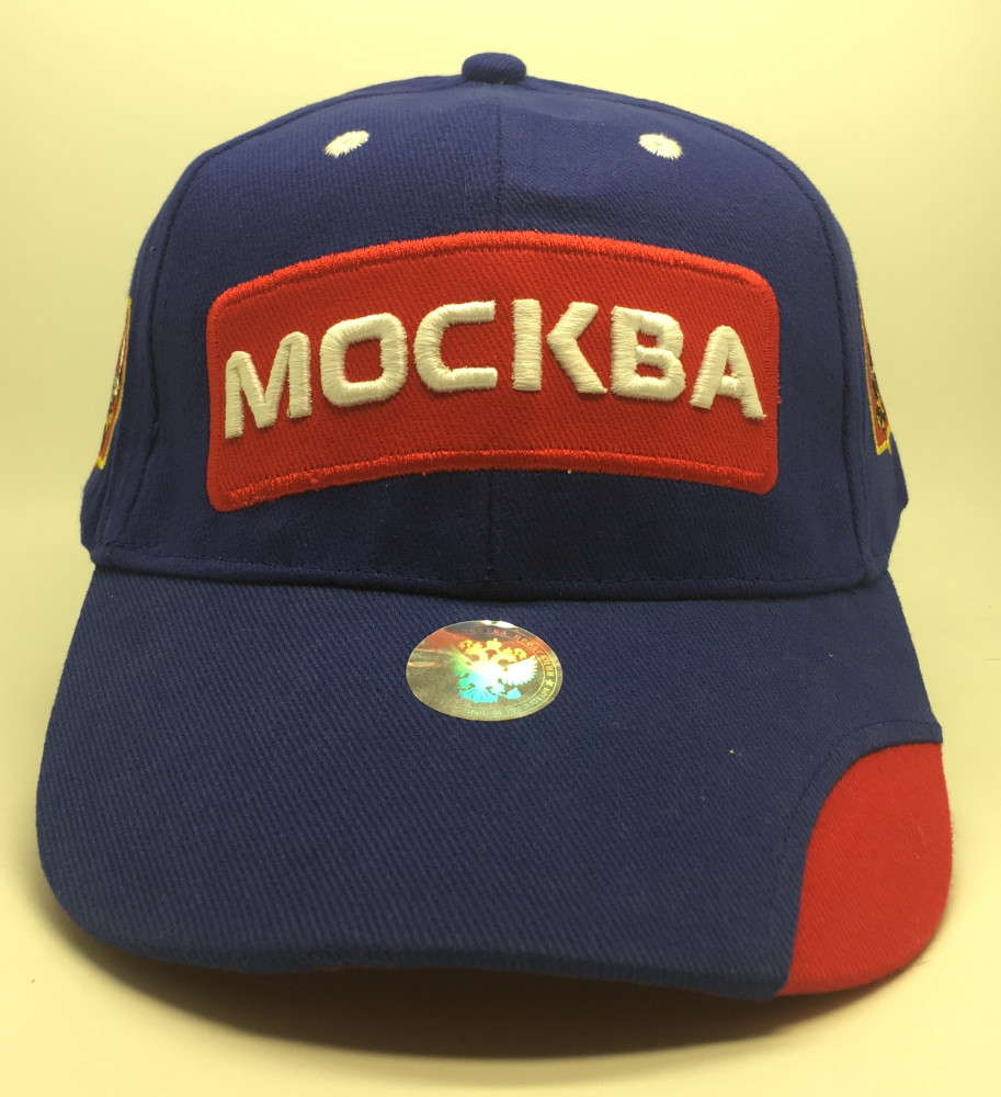 Moscow Baseball Cap