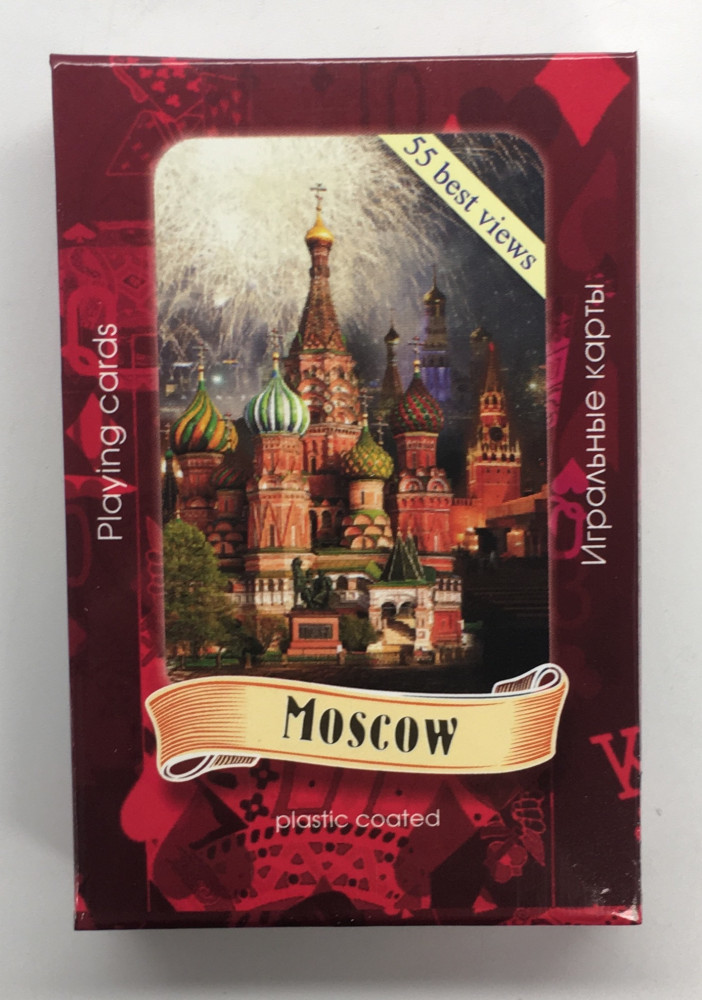 Moscow Playing Cards
