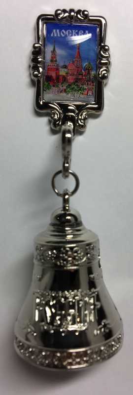 Moscow Russia Metal Bell Fridge Magnet (by Mihail Crafts)