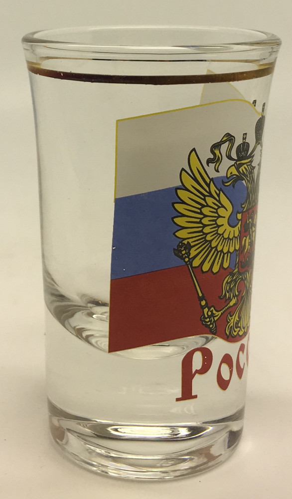 Russian Coat of Arms Shot Glass