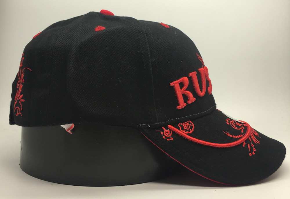 Russia Baseball Cap