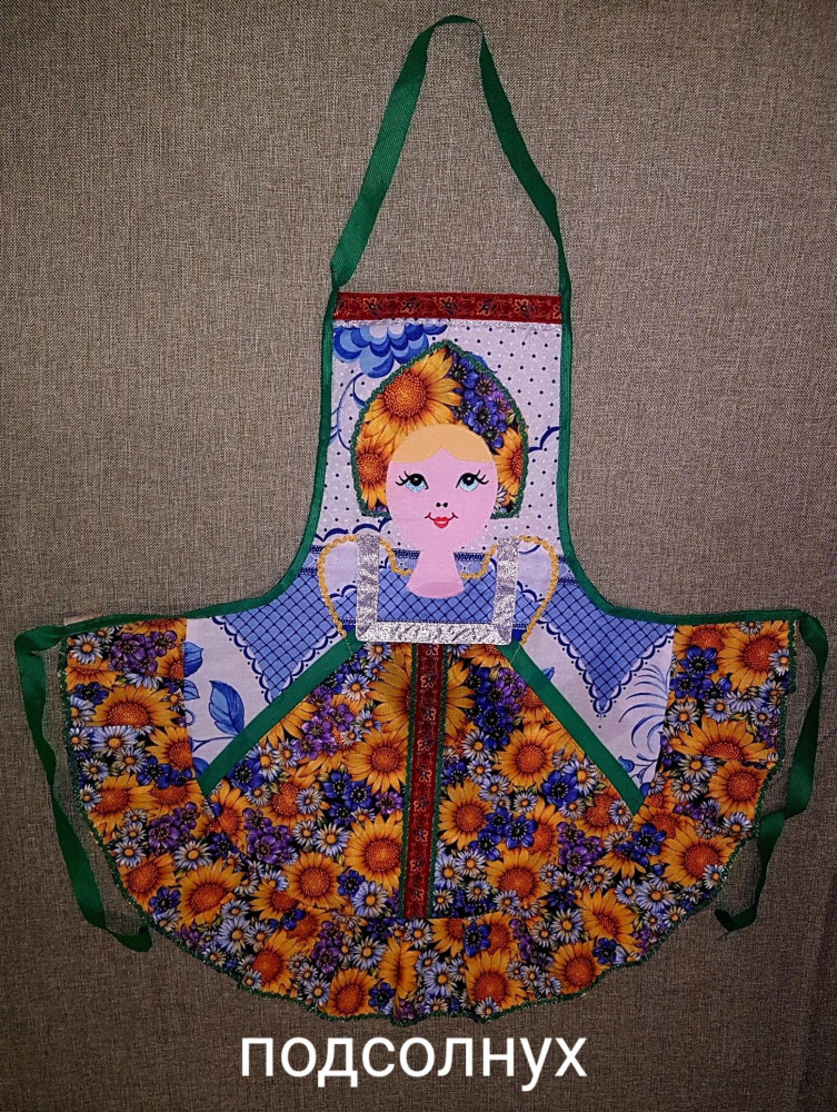 Russian Doll Apron