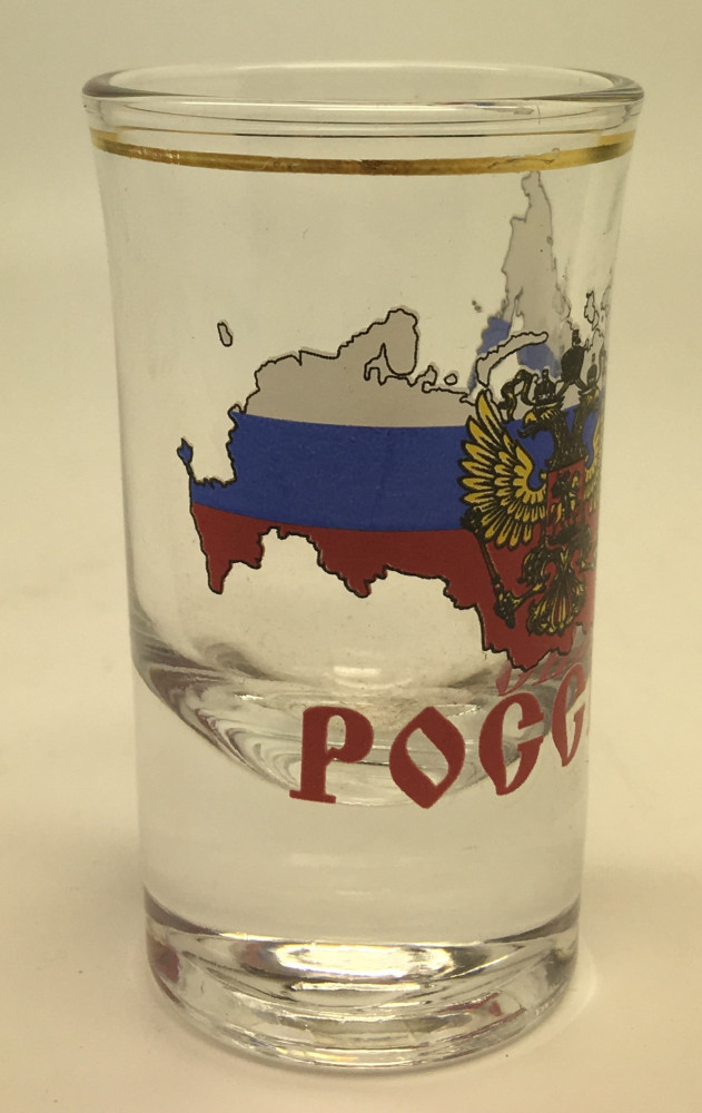 Russian Coat of Arms Shot Glass