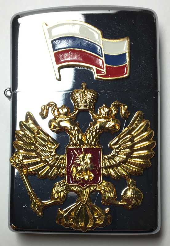 Coat of Arms of Russia Gas Metal Lighter (by Sergio Accendino)