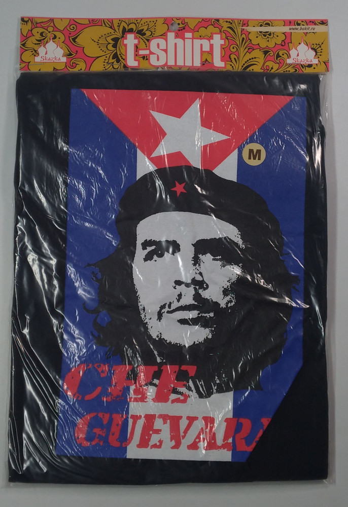 Che Guevara T-Shirt