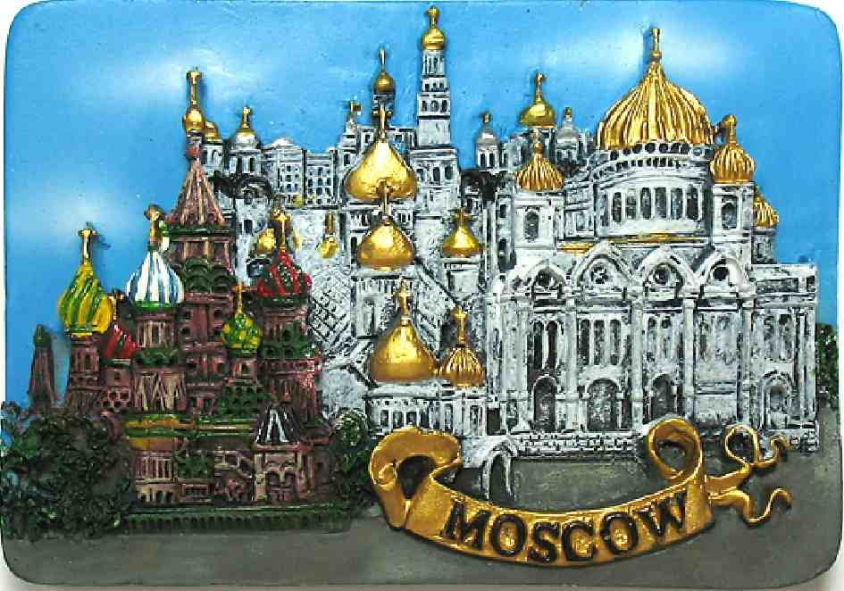 Магнит рельефный "Москва", 7,5х5 см