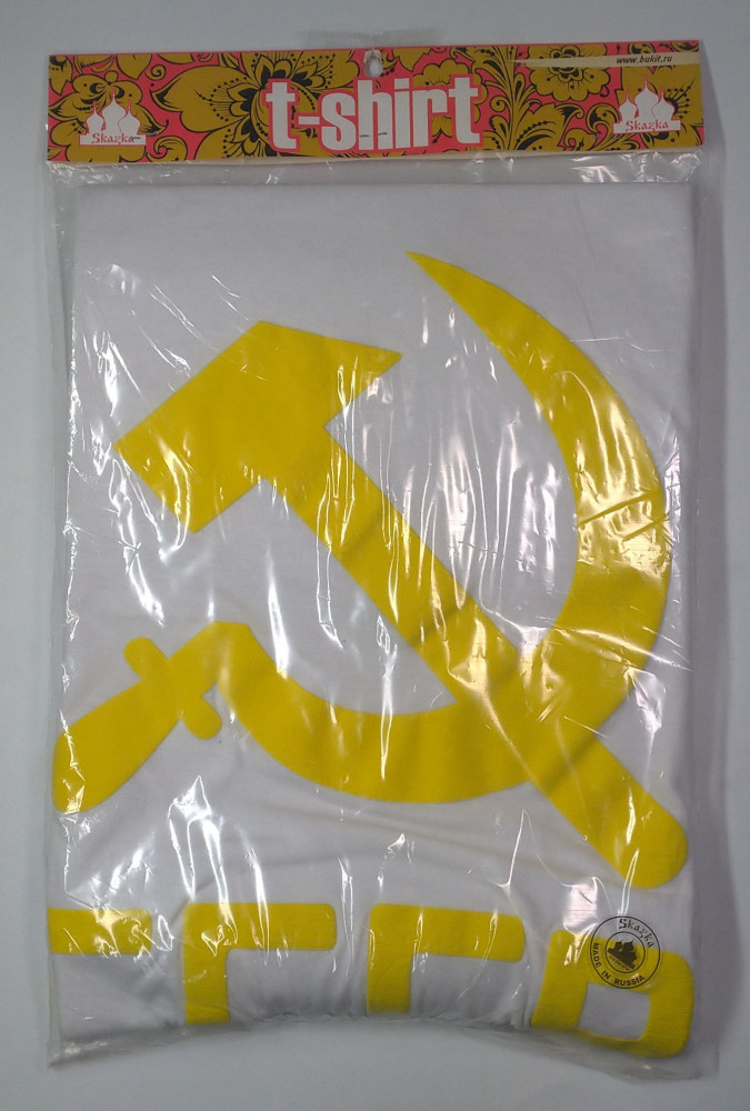 USSR T-Shirt