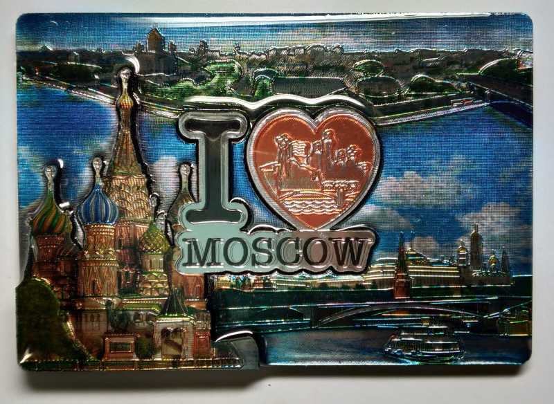 I Love Moscow