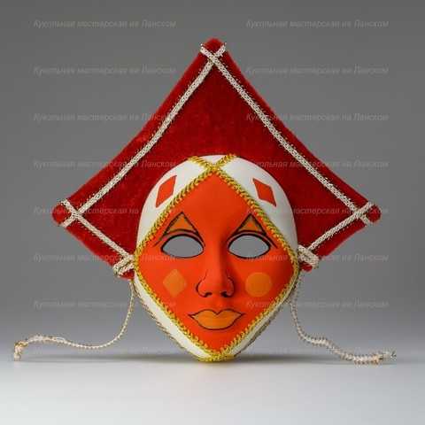 The Diamonds Porcelain Mask