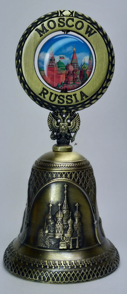 Moscow Souvenir Metal Bell (by AKM Gifts)