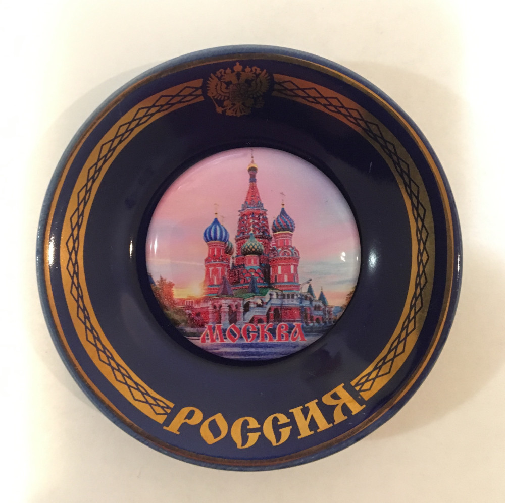Snt Basil Cathedral Moscow picture on round ceramic plate