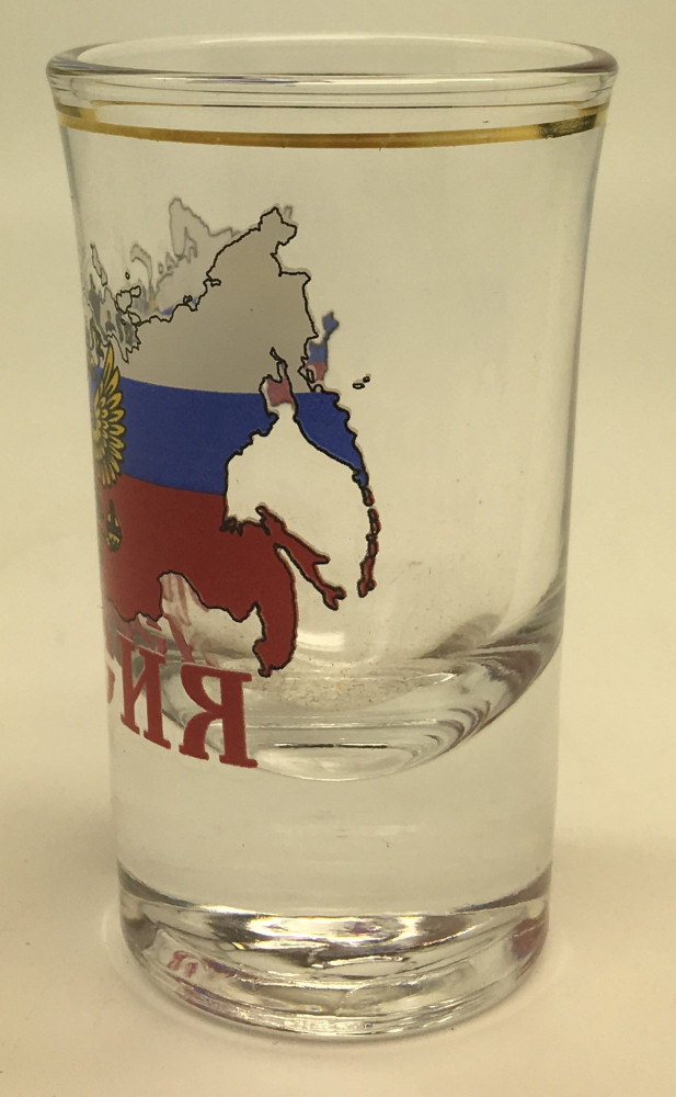 Russian Coat of Arms Shot Glass
