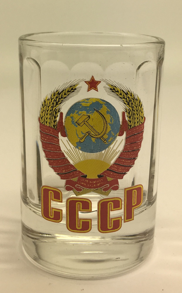 USSR Coat of Arms Shot Glass