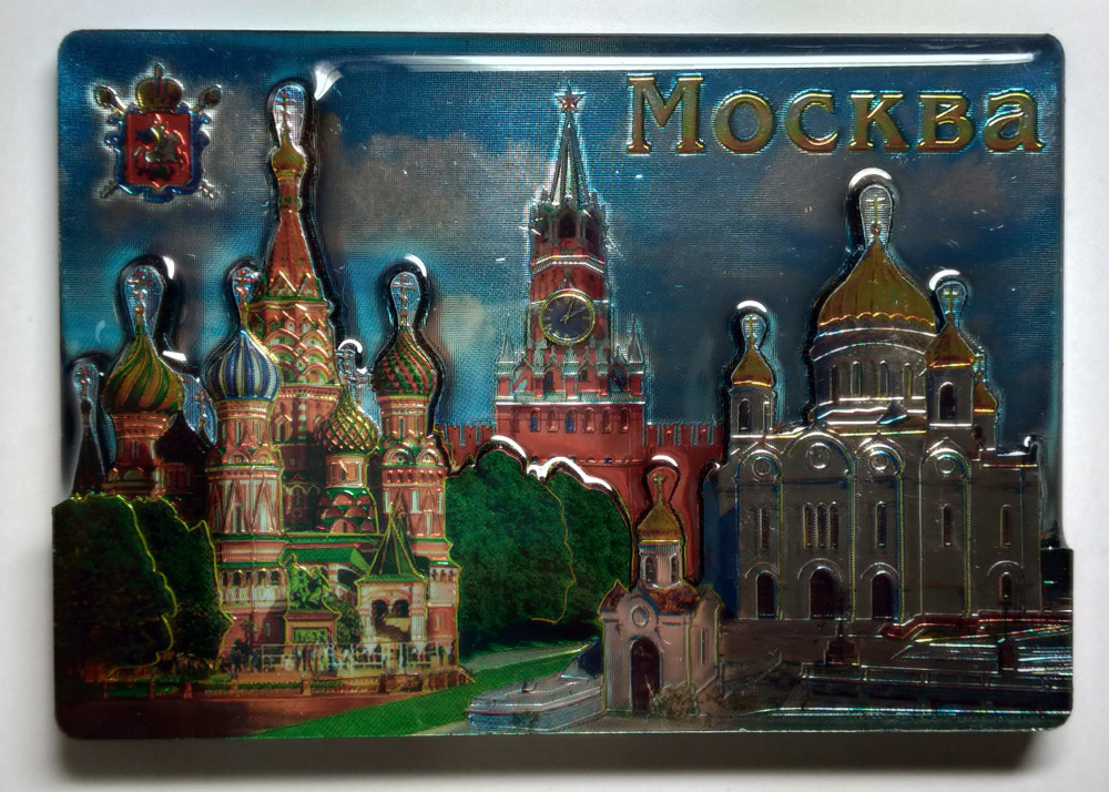 Moscow SBC Spasskaya Tower CCS