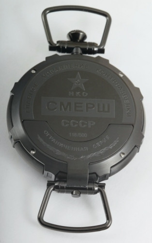 Часы наручные "Спецназ" механические "СМЕРШ"