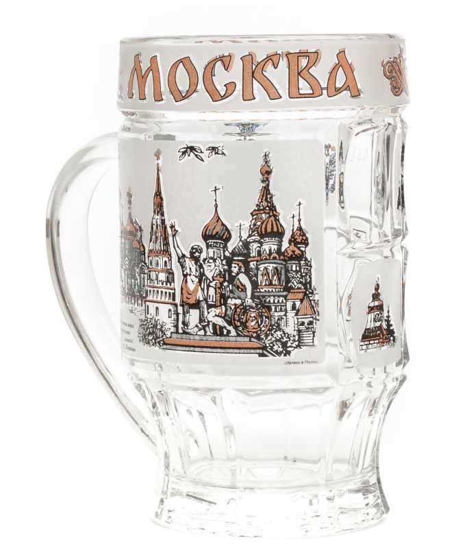 Moscow Beer Mug