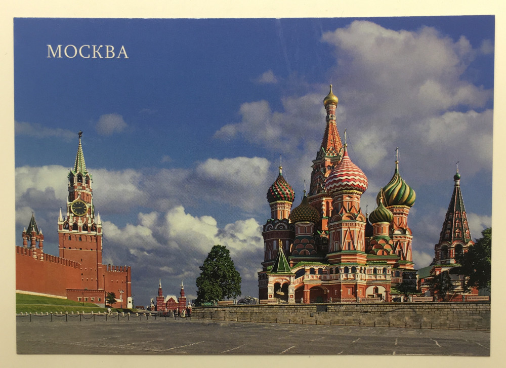 Moscow Postcard