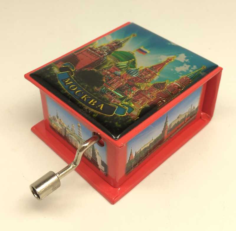 St. Basil's Cathedral Music Box