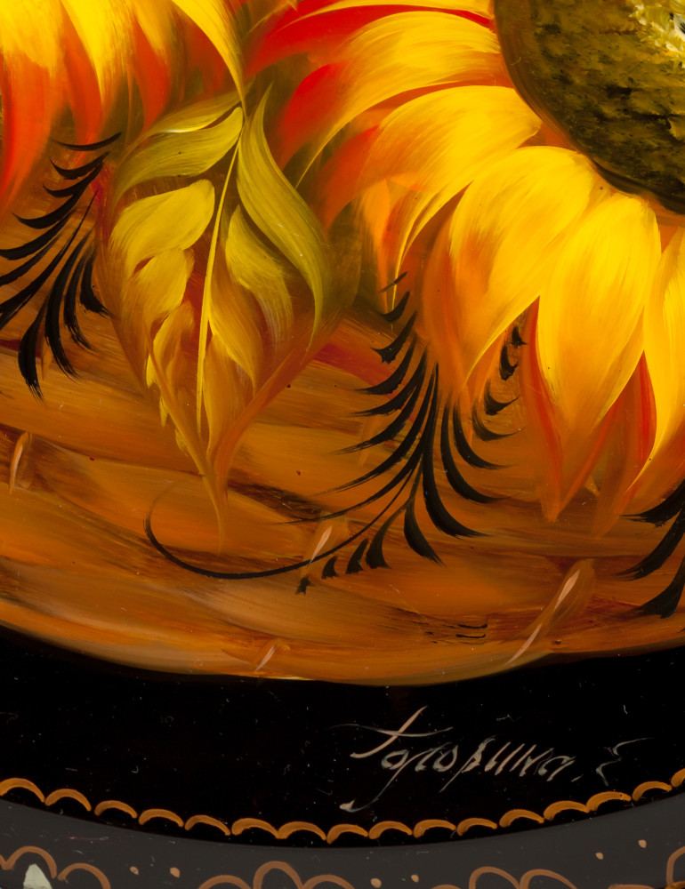 d 420 mm Sun Flowers & Zhostovo Patterns hand painted and lacquered by Golovina Metal Forged Tray (by Lada Crafts)