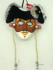 The Captain Porcelain Mask