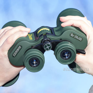 Sturman binoculars 8-24x50