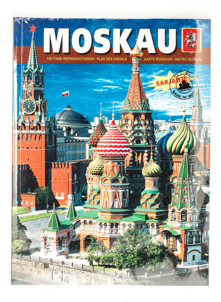 Moscow Illustrated Album 138 pages German (by Bronze Horseman)