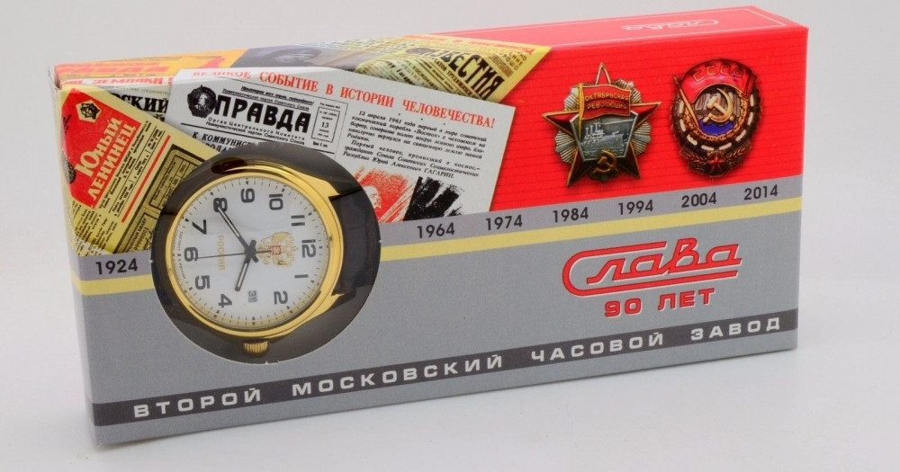 Часы наручные Слава кварцевые