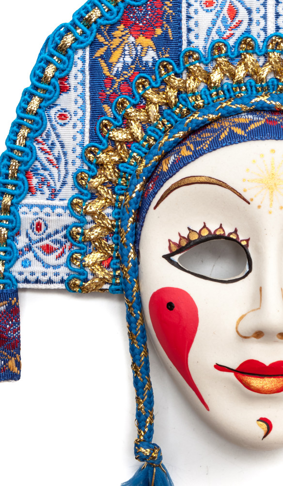 Decorative Porcelain Mask