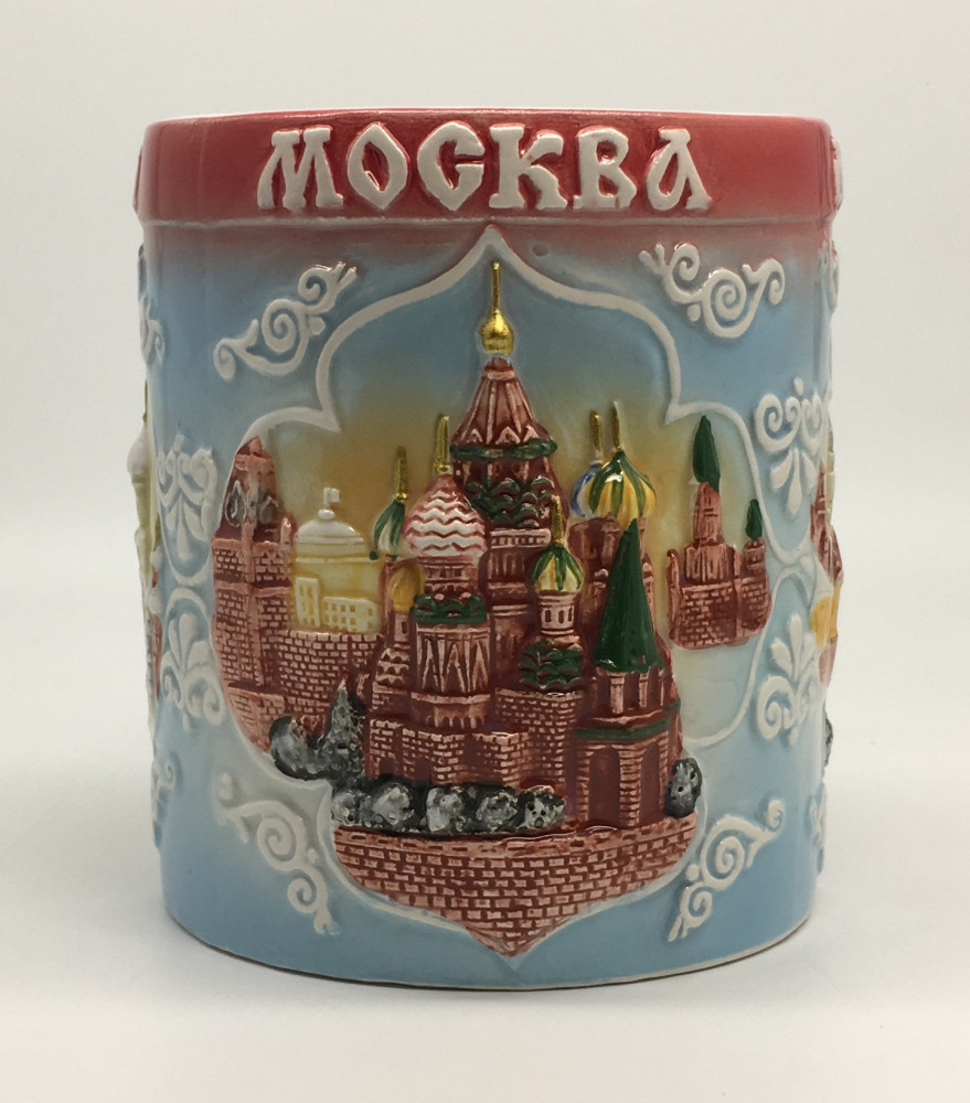 U Ceramic Mug