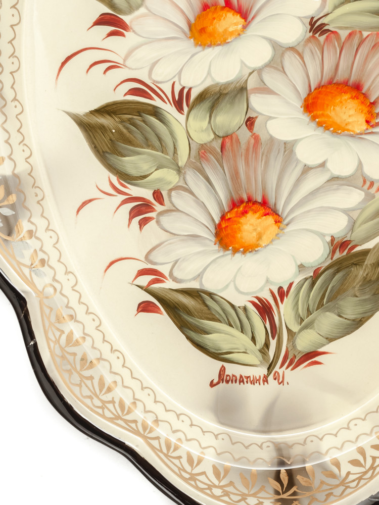 235x330mm Zhostovo Patterns hand painted by Lopatina and lacquered Metal Forged Tray (by Lada Crafts)