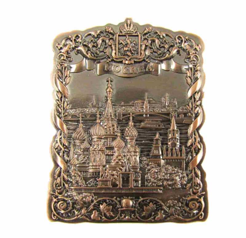 Магнит рельефный "Москва", 8х6,5 см