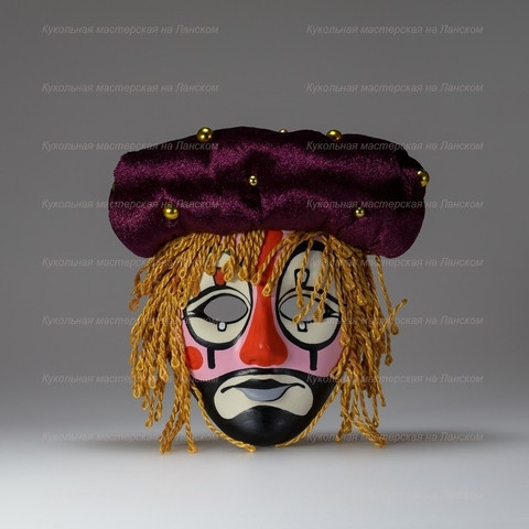The Gipsy Porcelain Mask