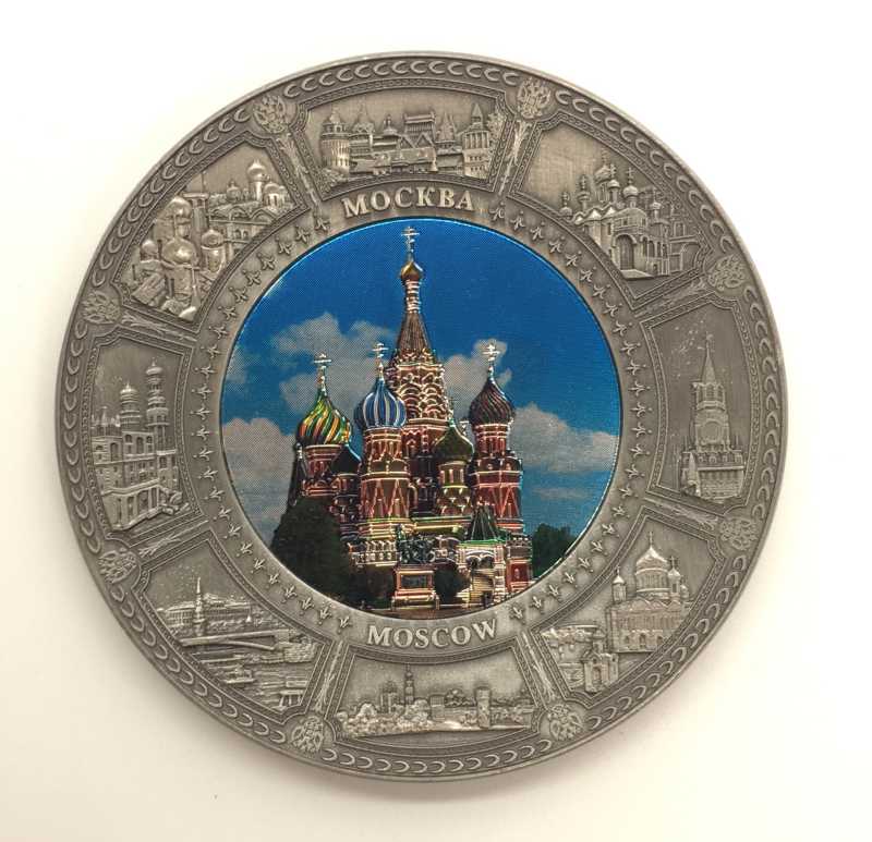 St.Basil's Cathedral Plate Fridge Magnet
