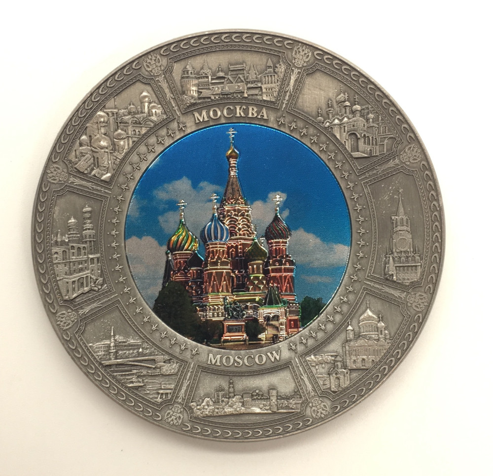 St.Basil's Cathedral Plate Fridge Magnet