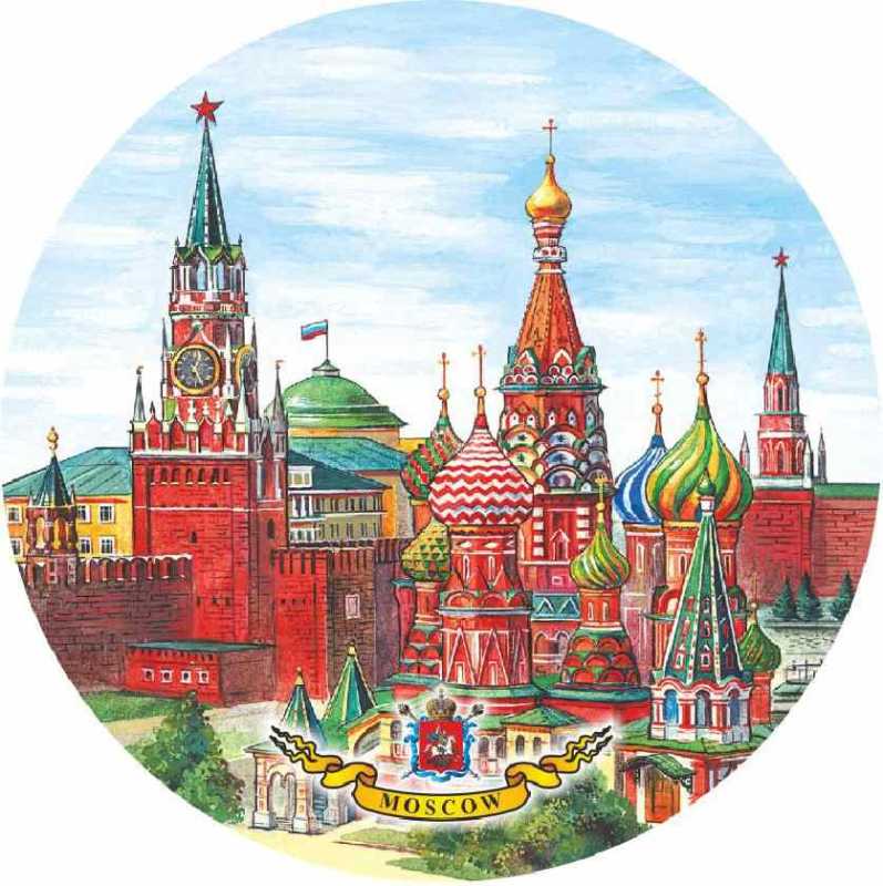 Тарелка "Москва" с подставкой, диаметр 10 см