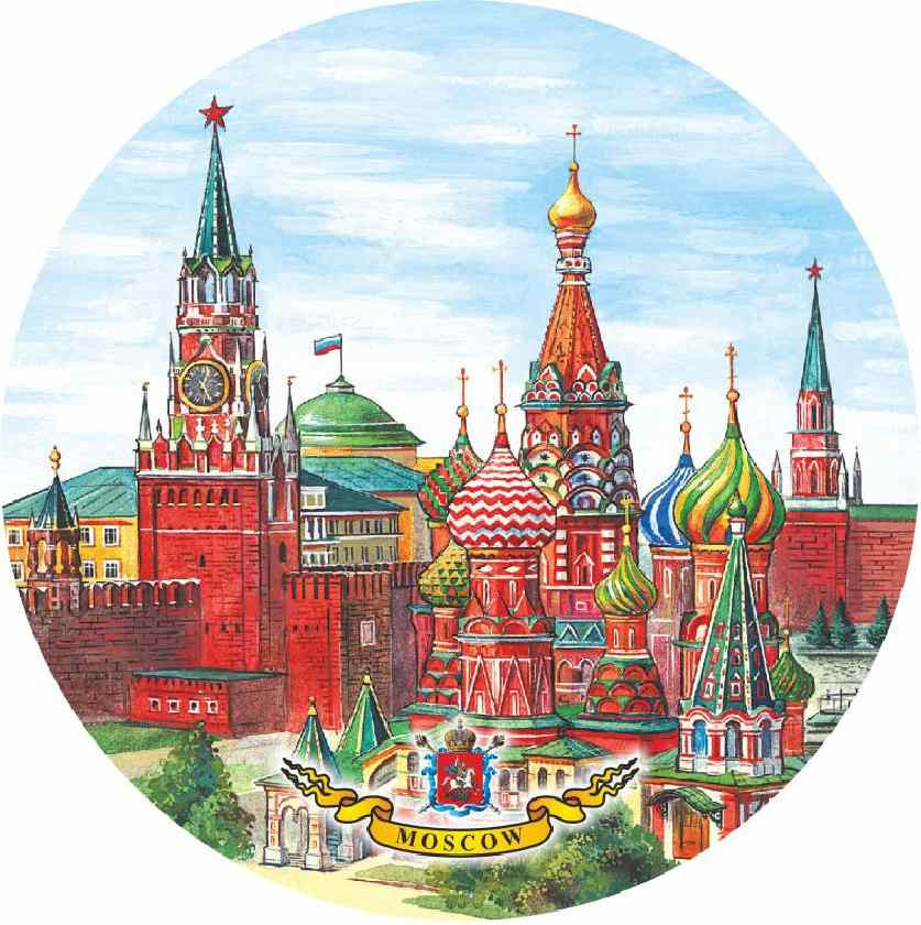 Тарелка "Москва" с подставкой, диаметр 10 см